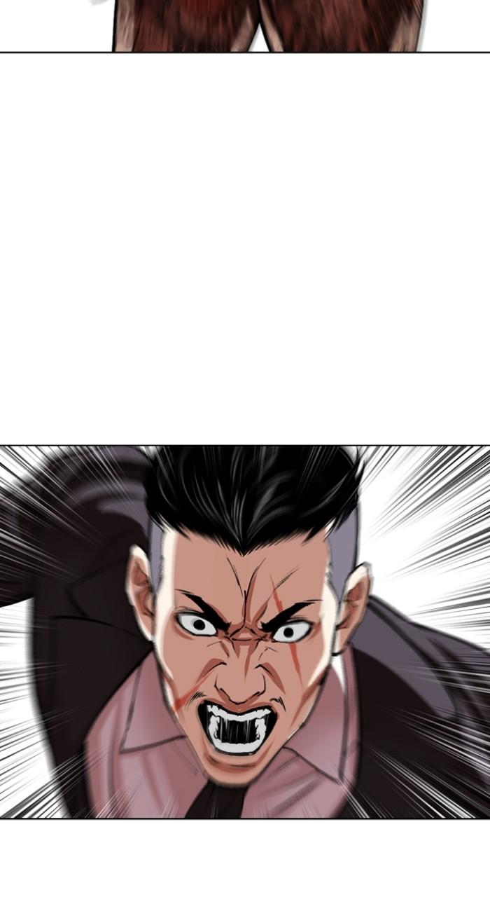 Lookism Chap 522 - Next Chap 523