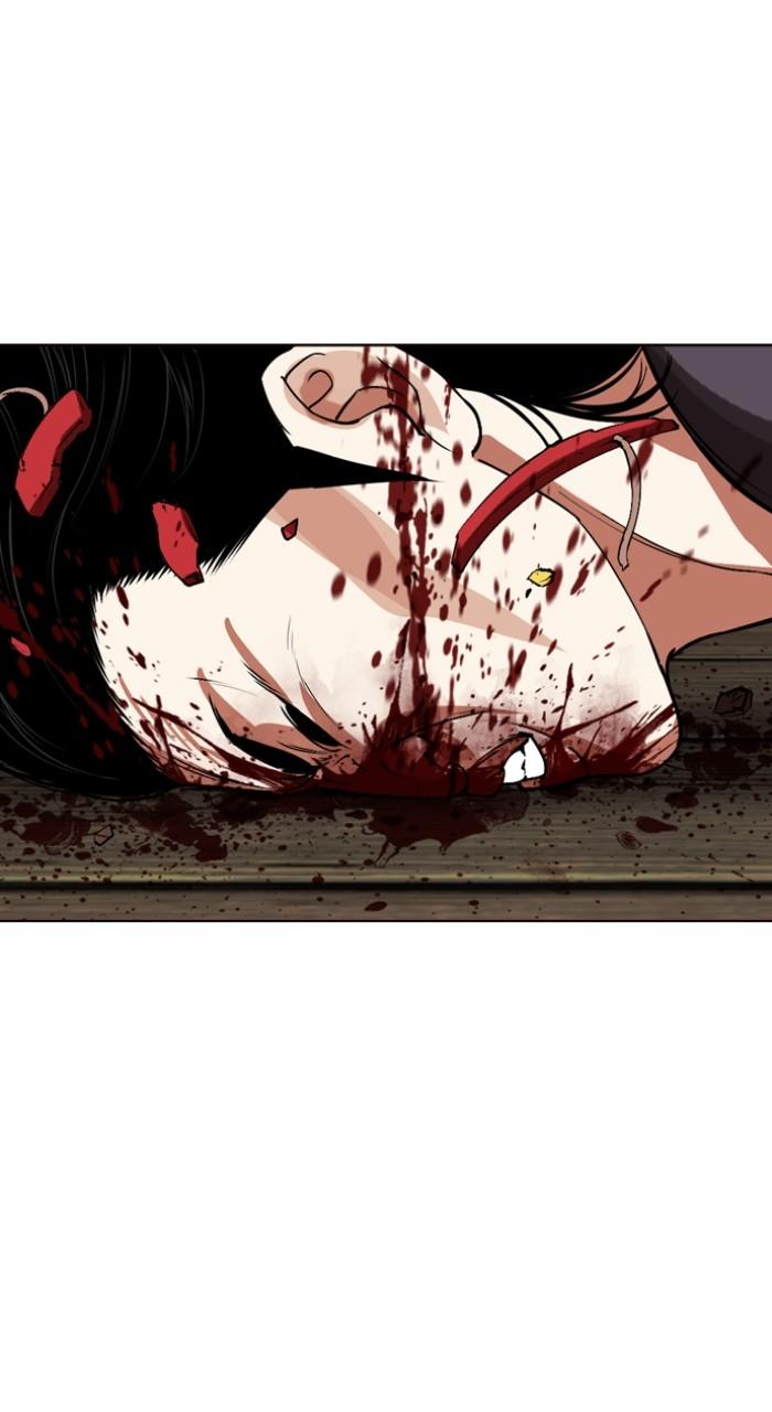 Lookism Chap 522 - Next Chap 523