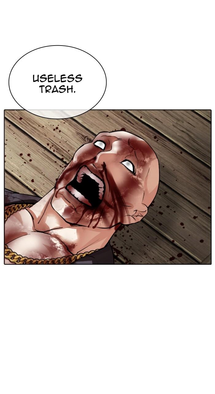Lookism Chap 522 - Next Chap 523