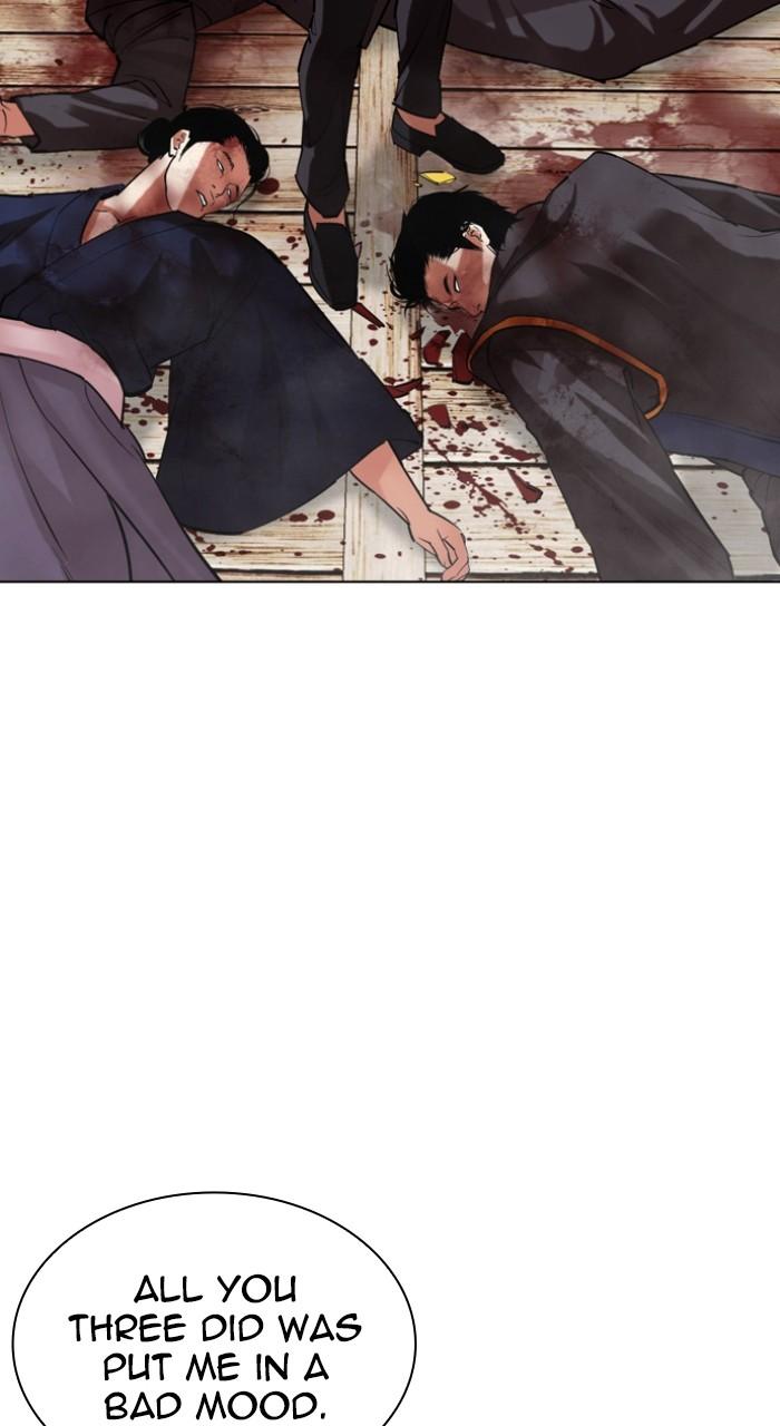 Lookism Chap 522 - Next Chap 523