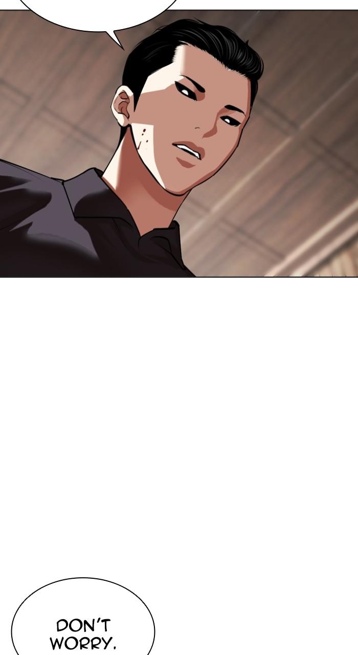 Lookism Chap 522 - Next Chap 523