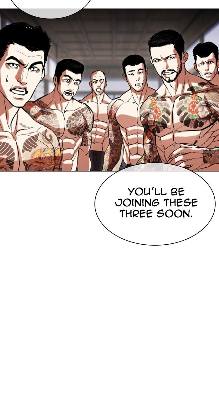 Lookism Chap 522 - Next Chap 523
