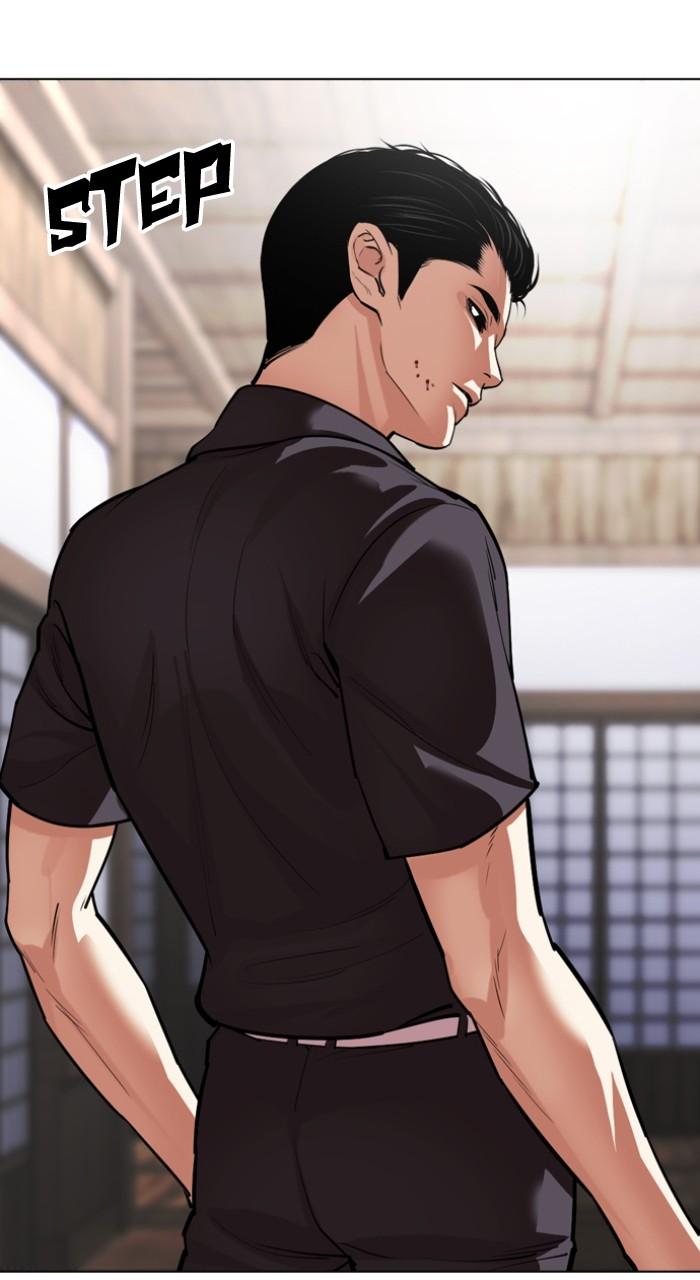 Lookism Chap 522 - Next Chap 523