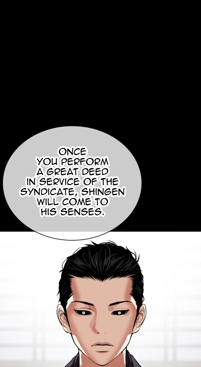 Lookism Chap 522 - Next Chap 523