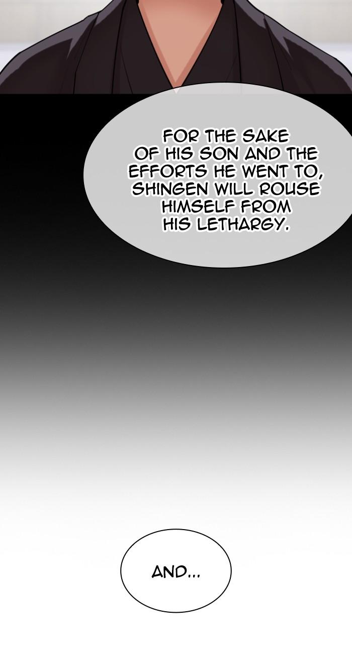 Lookism Chap 522 - Next Chap 523