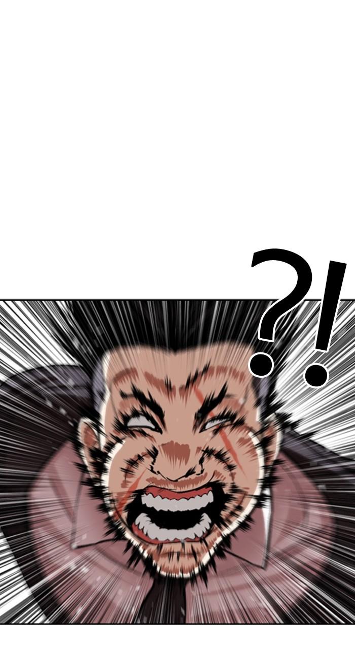 Lookism Chap 522 - Next Chap 523