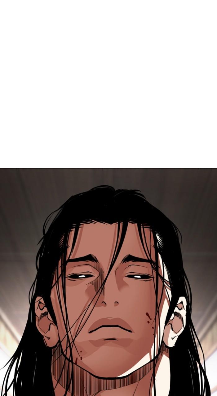 Lookism Chap 522 - Next Chap 523