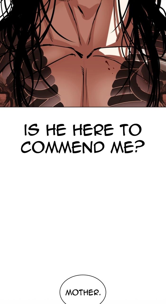 Lookism Chap 522 - Next Chap 523
