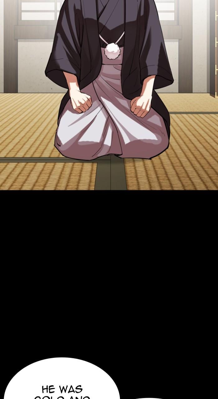 Lookism Chap 522 - Next Chap 523