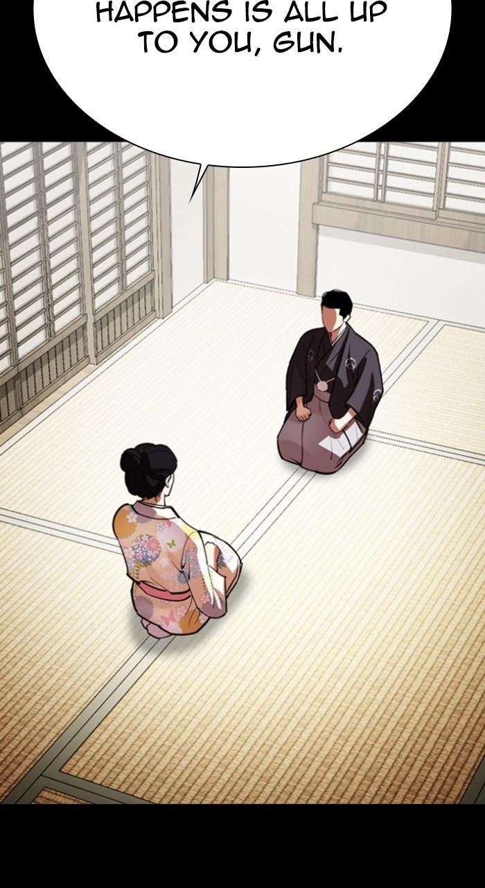 Lookism Chap 522 - Next Chap 523