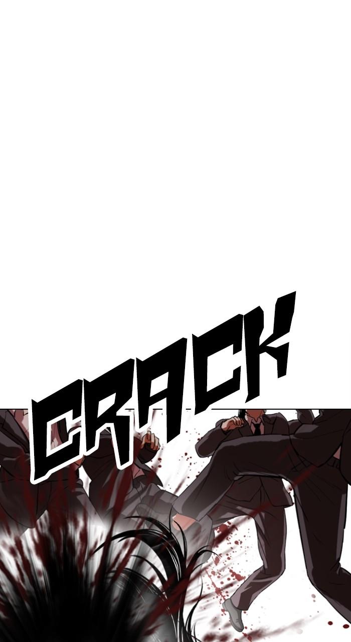 Lookism Chap 522 - Next Chap 523