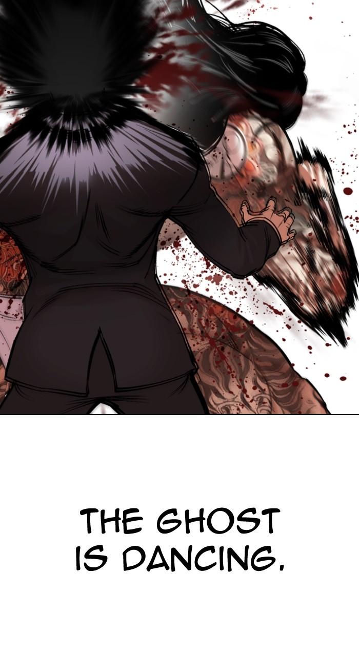 Lookism Chap 522 - Next Chap 523