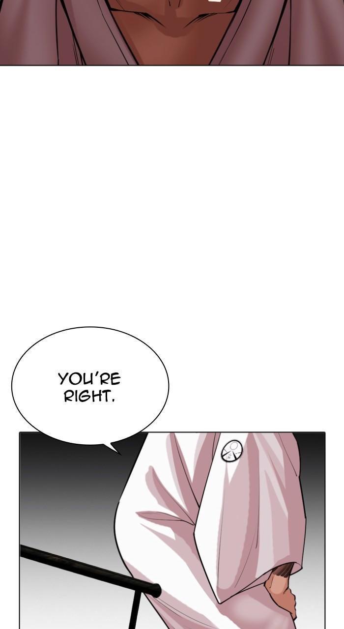 Lookism Chap 522 - Next Chap 523