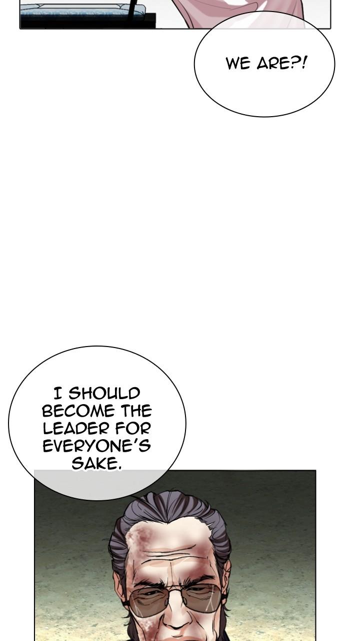 Lookism Chap 522 - Next Chap 523