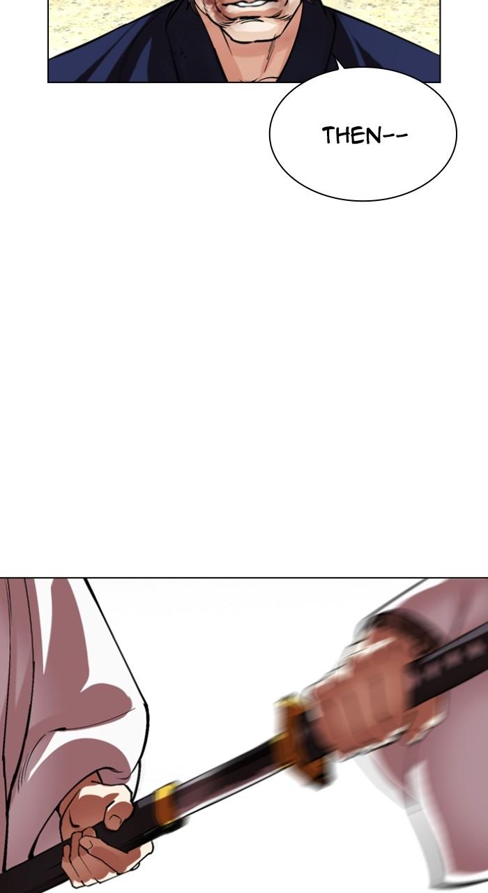 Lookism Chap 522 - Next Chap 523