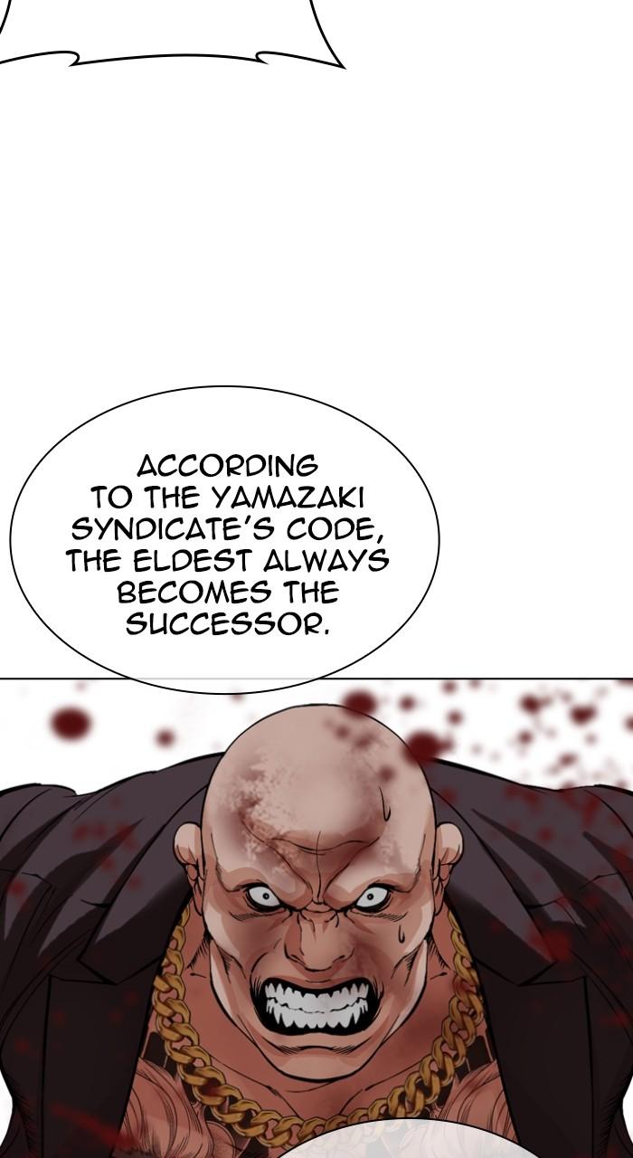 Lookism Chap 522 - Next Chap 523