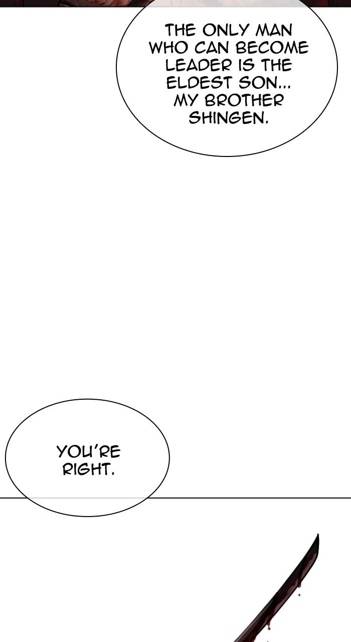 Lookism Chap 522 - Next Chap 523