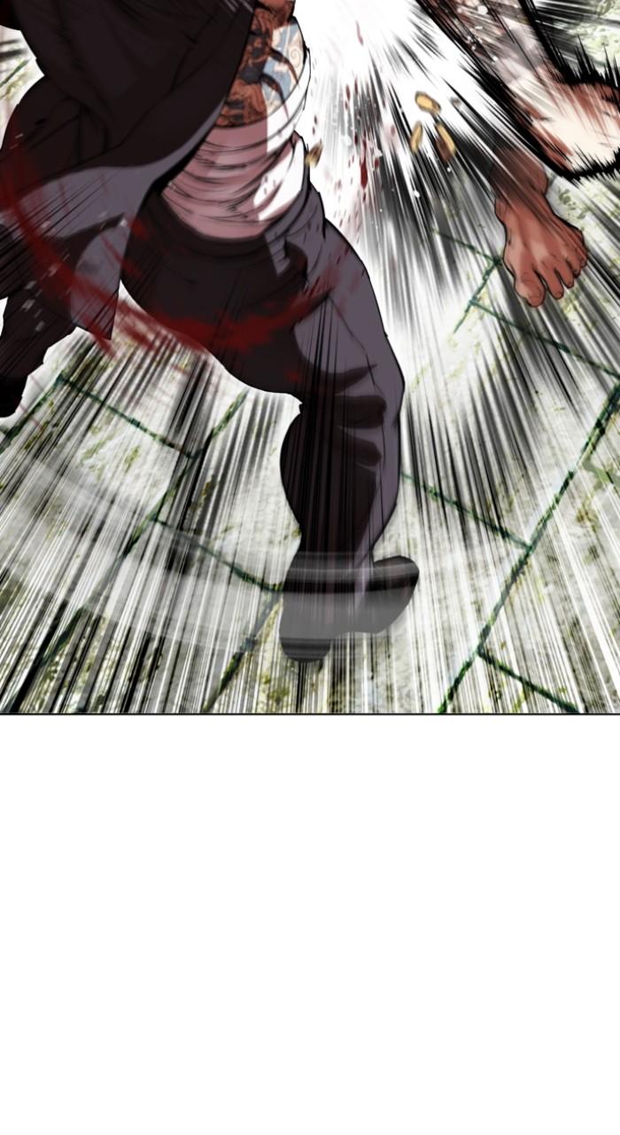 Lookism Chap 522 - Next Chap 523