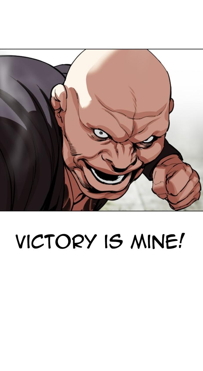 Lookism Chap 522 - Next Chap 523