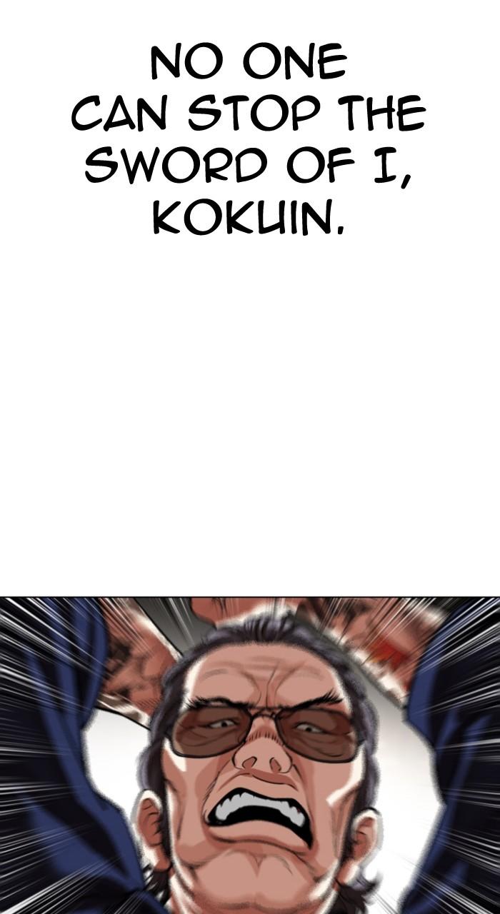 Lookism Chap 522 - Next Chap 523