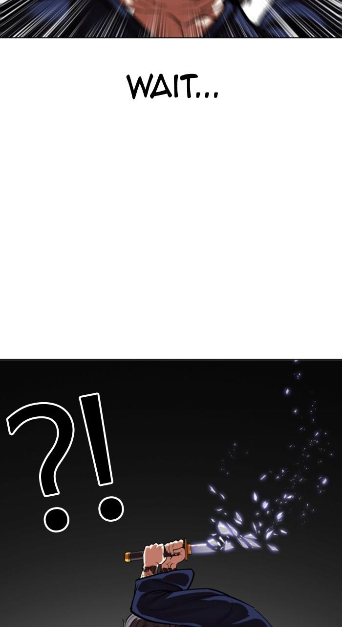 Lookism Chap 522 - Next Chap 523