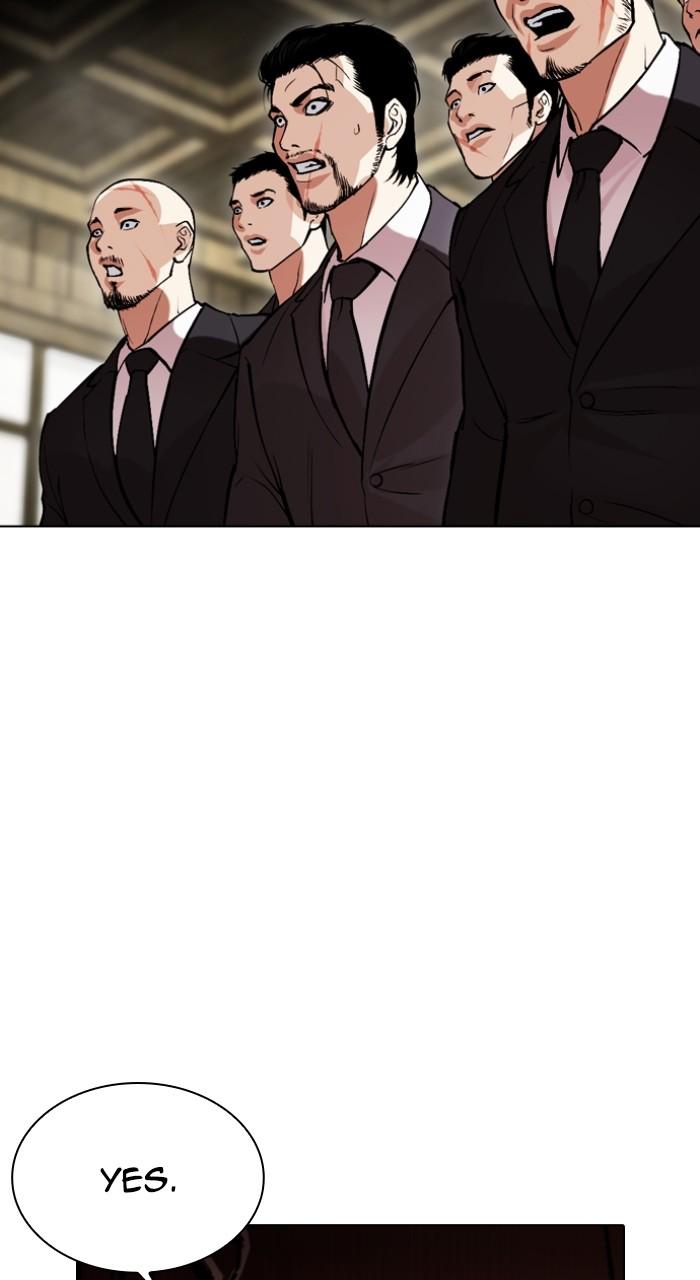 Lookism Chap 522 - Next Chap 523
