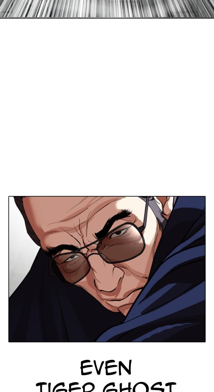 Lookism Chap 522 - Next Chap 523