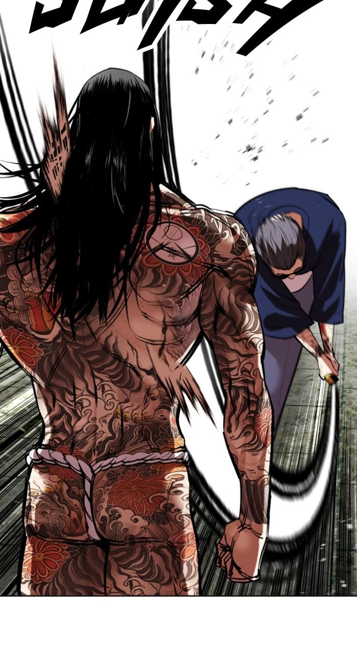 Lookism Chap 522 - Next Chap 523
