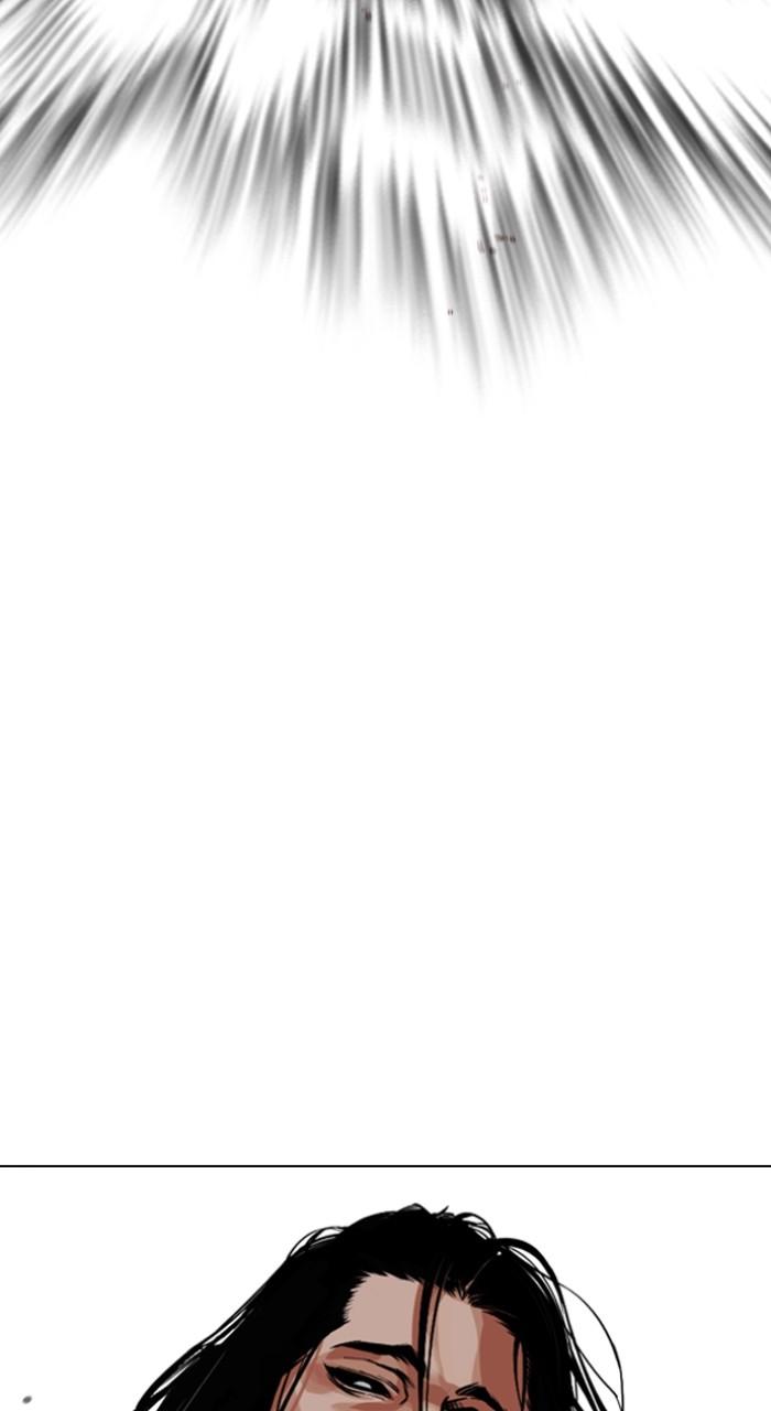 Lookism Chap 522 - Next Chap 523