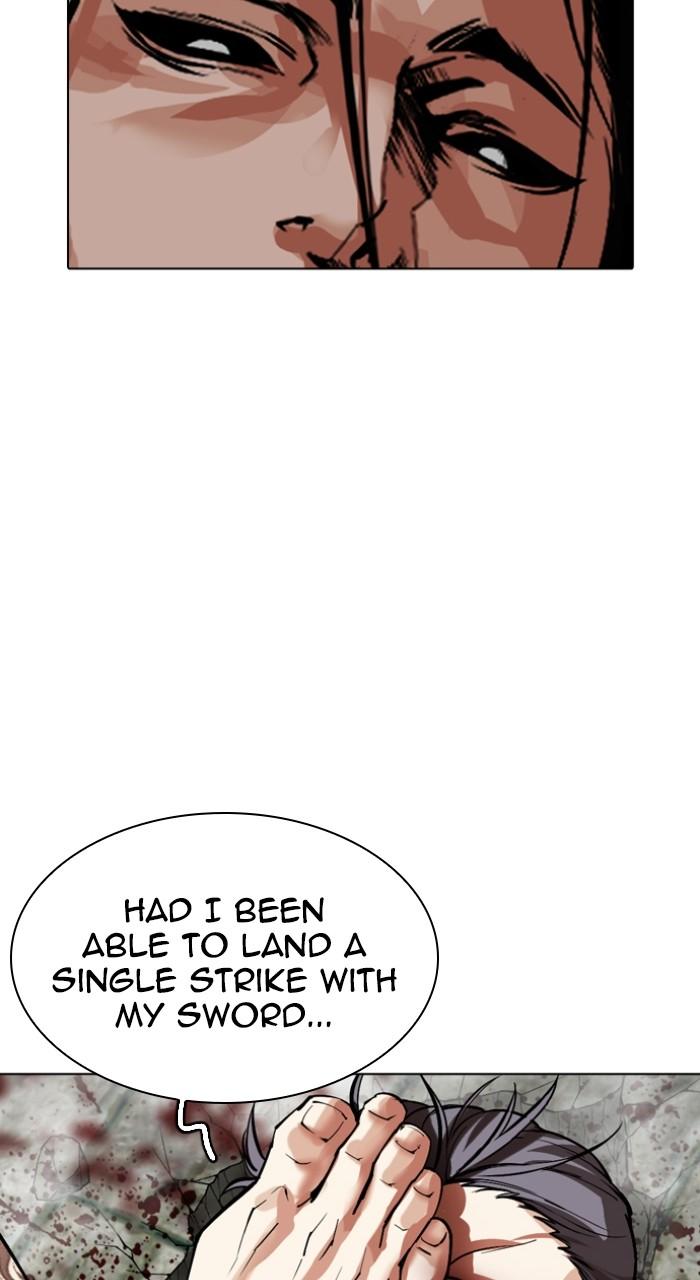 Lookism Chap 522 - Next Chap 523