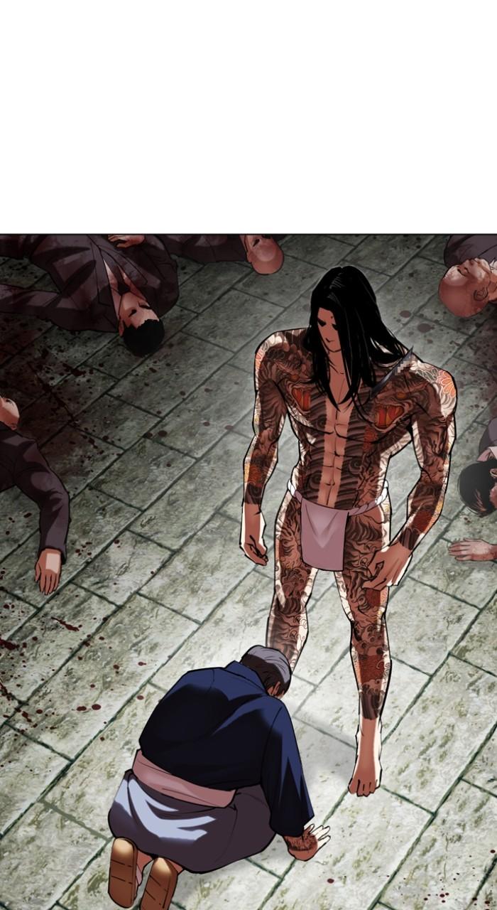 Lookism Chap 522 - Next Chap 523