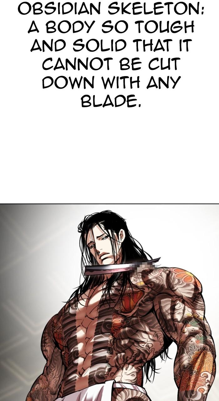 Lookism Chap 522 - Next Chap 523