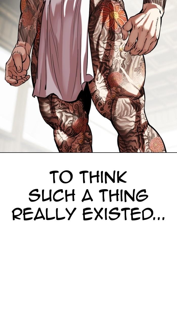 Lookism Chap 522 - Next Chap 523
