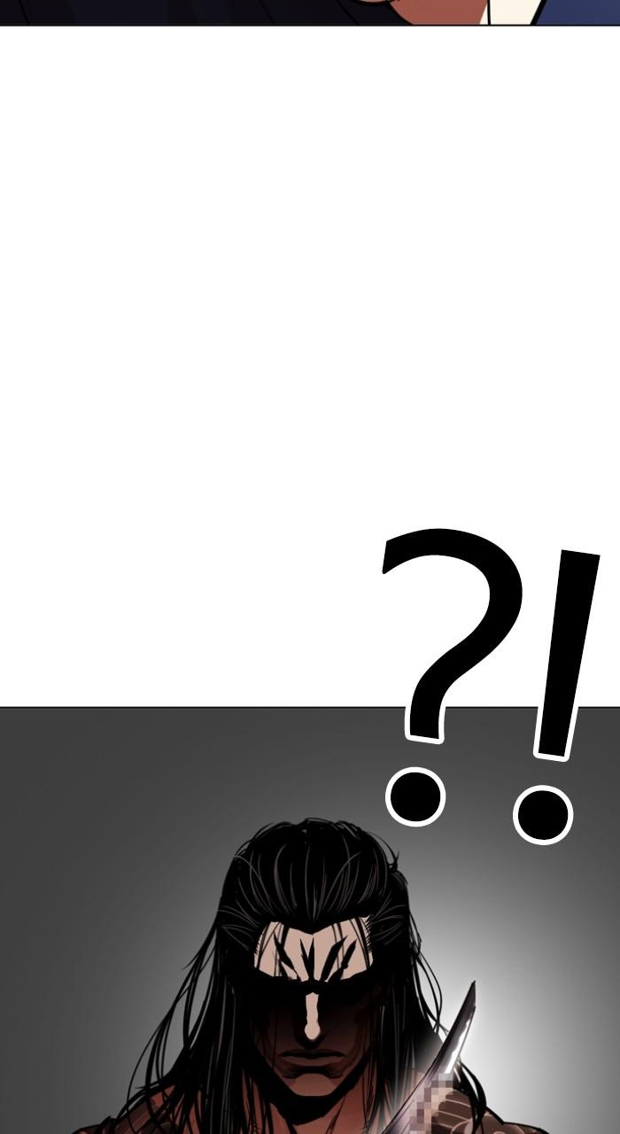 Lookism Chap 522 - Next Chap 523