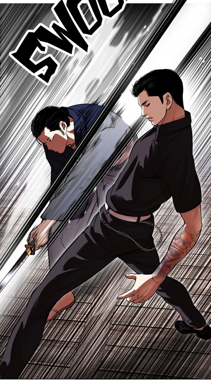 Lookism Chap 522 - Next Chap 523