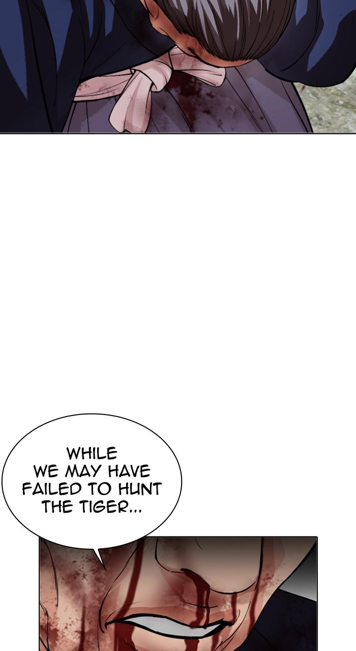 Lookism Chap 522 - Next Chap 523