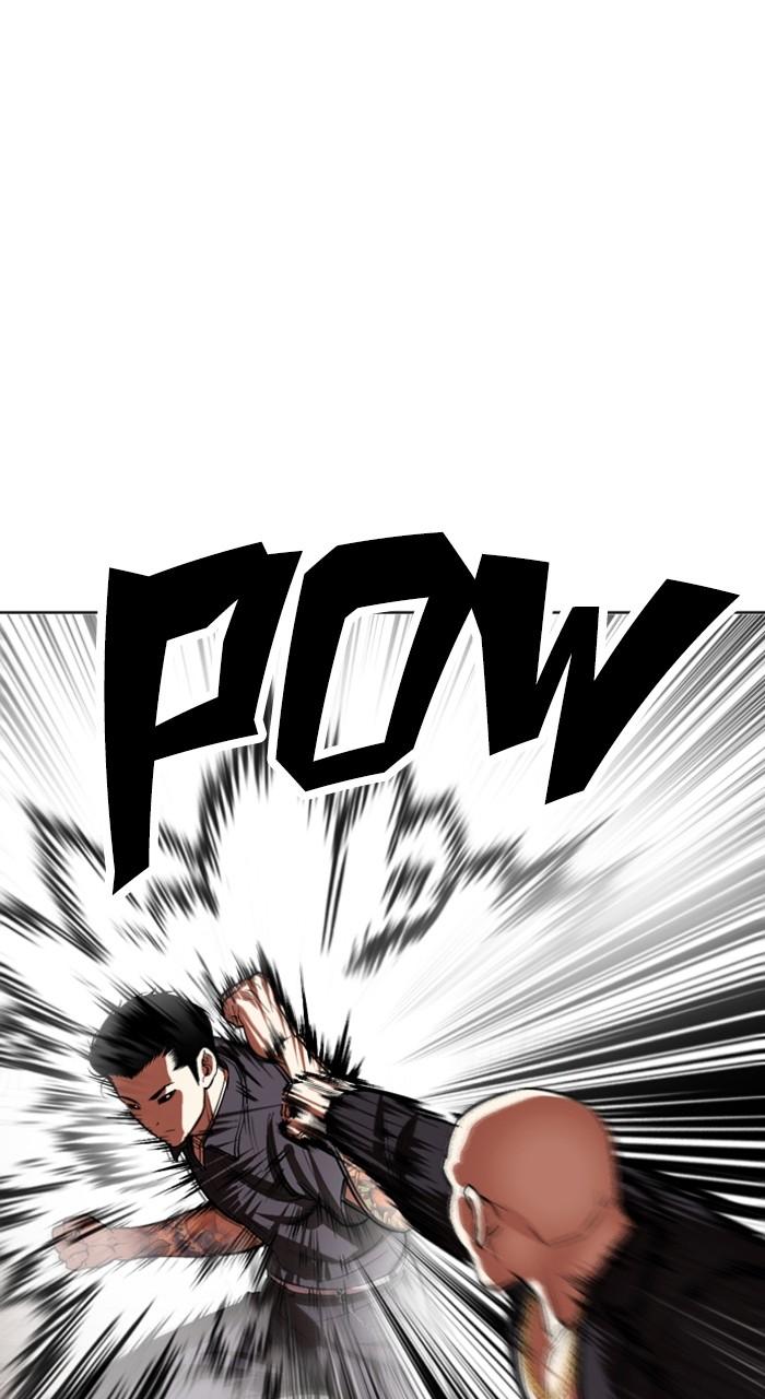 Lookism Chap 522 - Next Chap 523