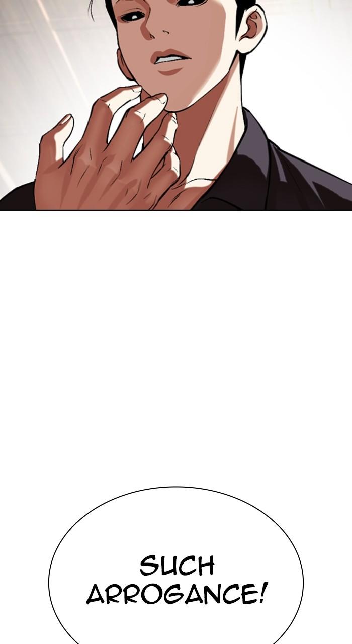 Lookism Chap 522 - Next Chap 523