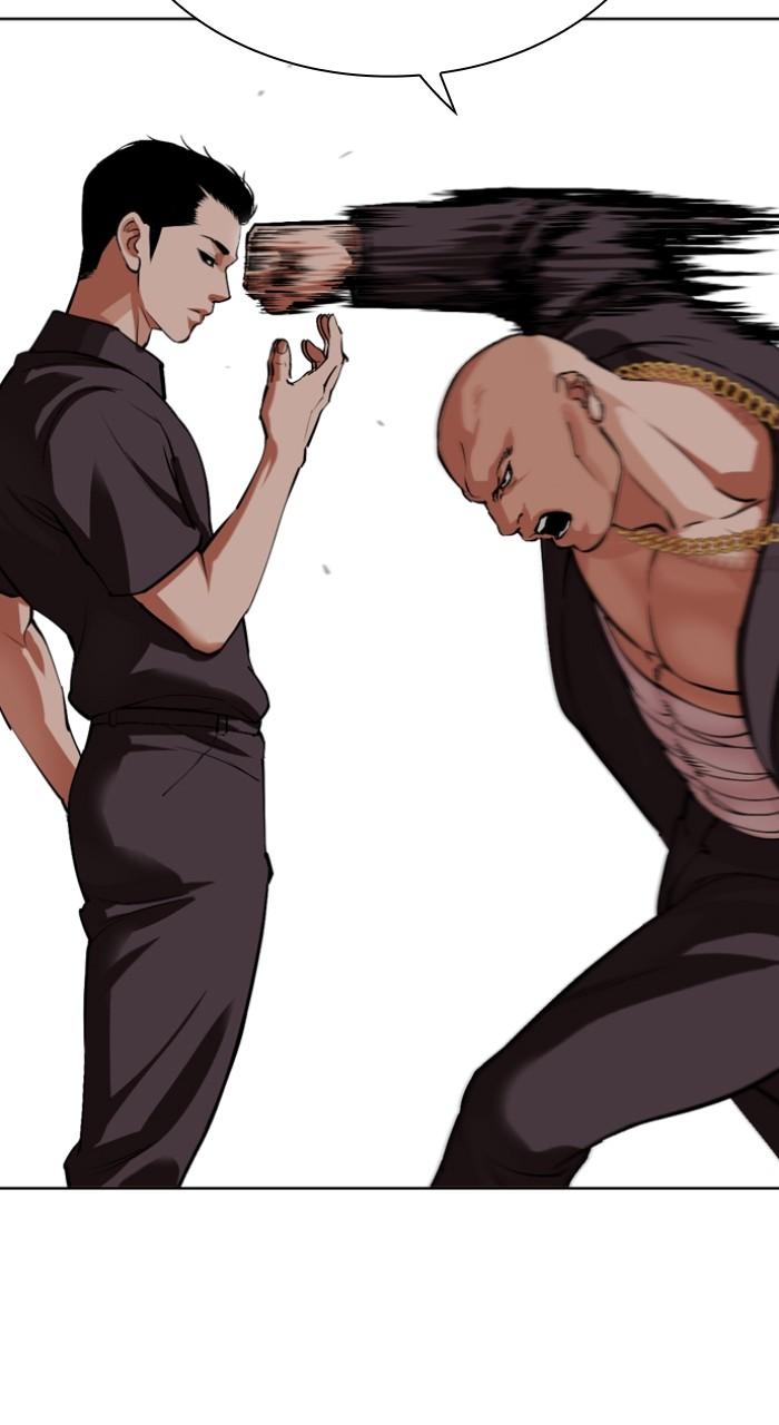 Lookism Chap 522 - Next Chap 523