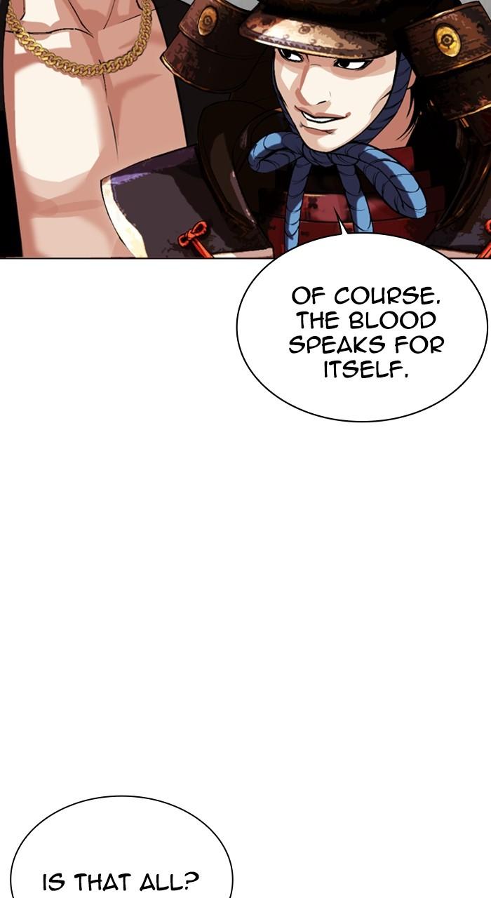 Lookism Chap 522 - Next Chap 523