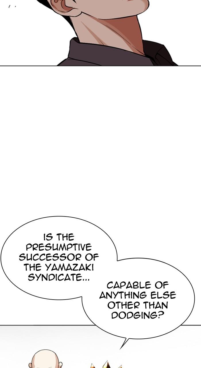 Lookism Chap 522 - Next Chap 523