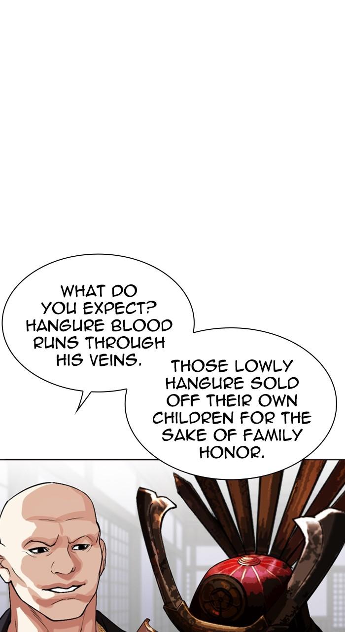 Lookism Chap 522 - Next Chap 523