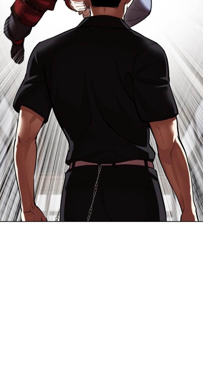 Lookism Chap 522 - Next Chap 523