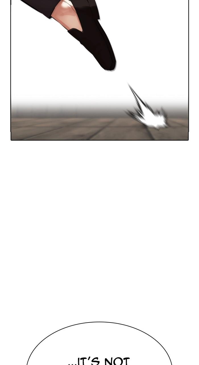 Lookism Chap 522 - Next Chap 523