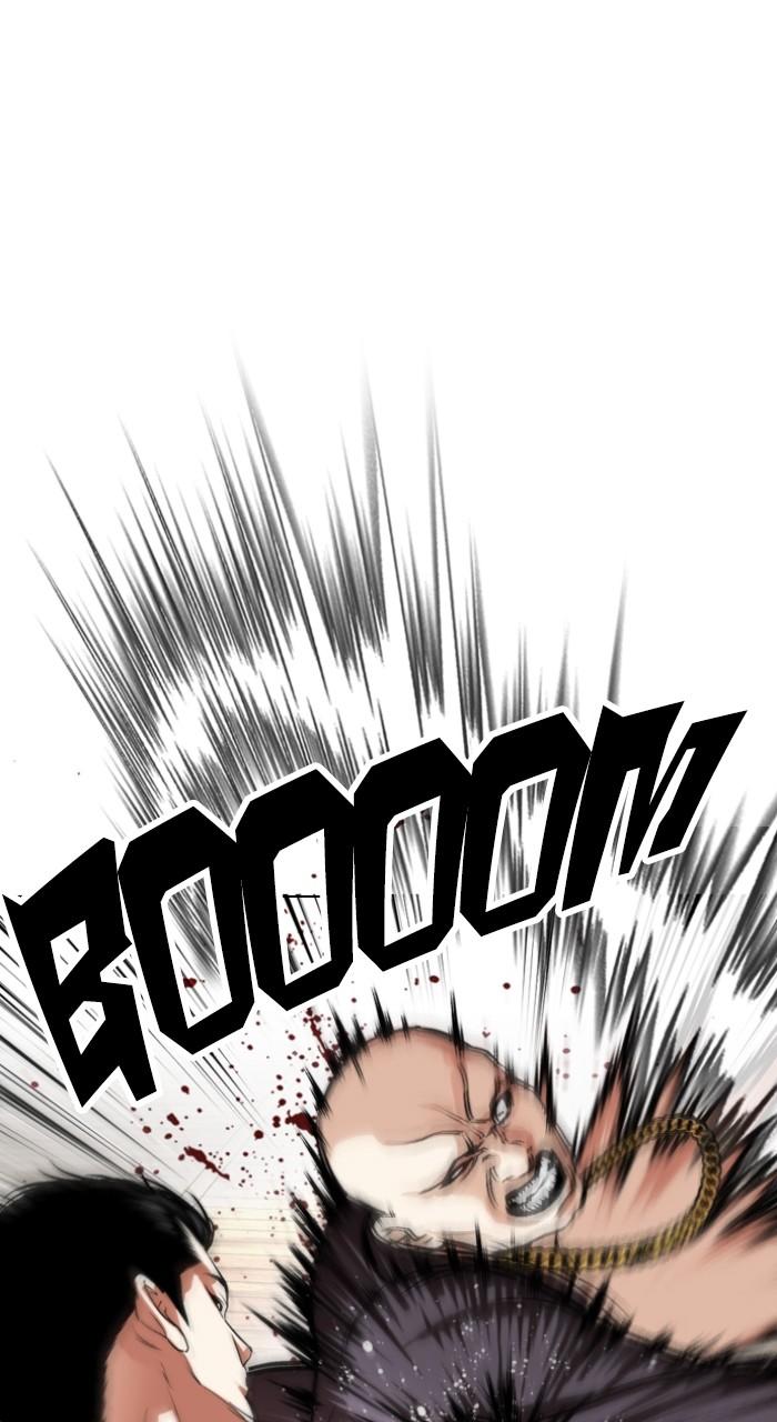 Lookism Chap 522 - Next Chap 523
