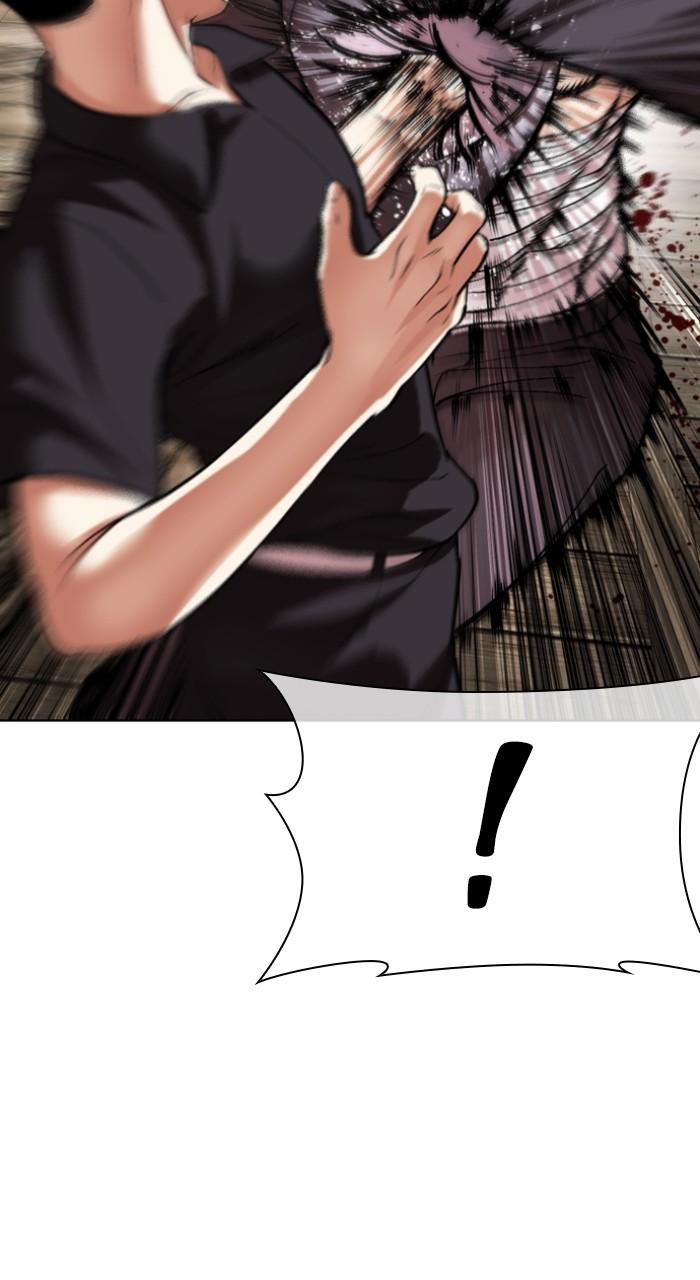Lookism Chap 522 - Next Chap 523