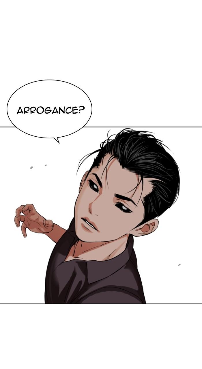 Lookism Chap 522 - Next Chap 523