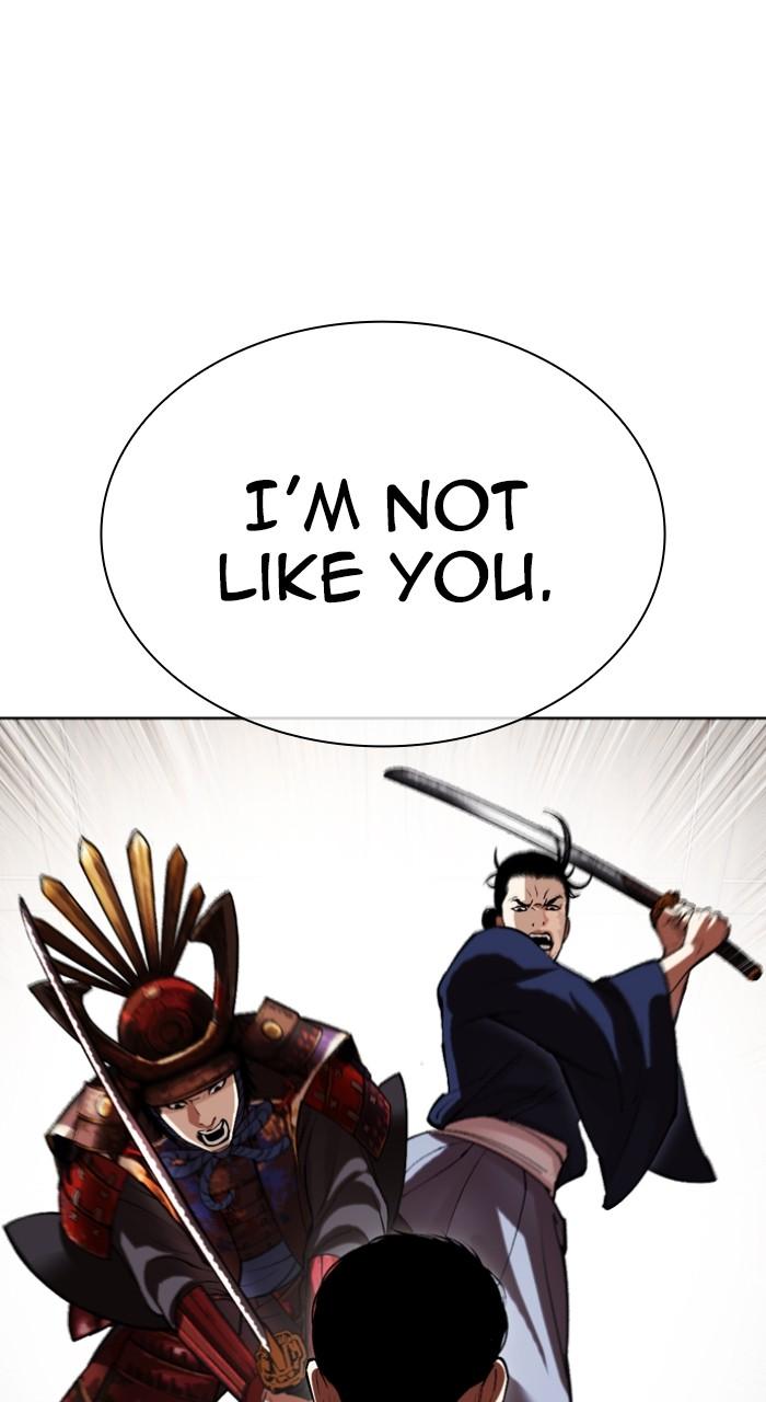 Lookism Chap 522 - Next Chap 523