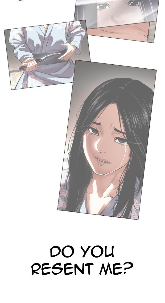 Lookism Chap 523 - Next Chap 524