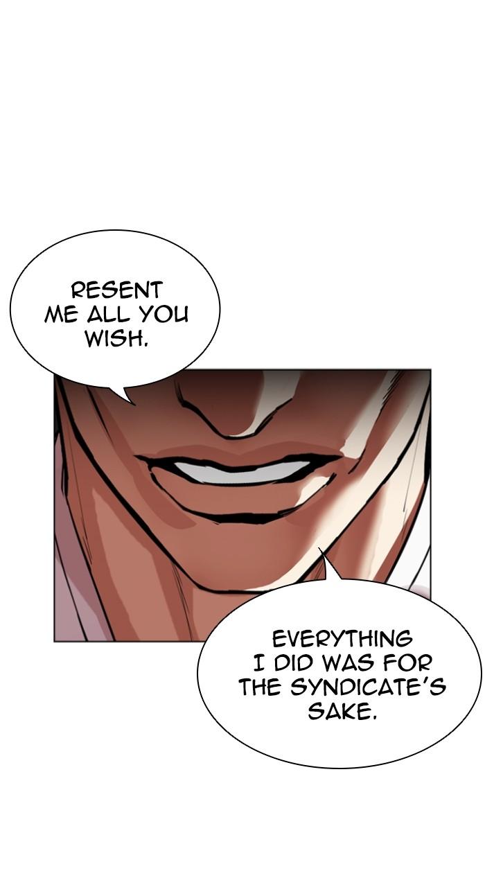 Lookism Chap 523 - Next Chap 524